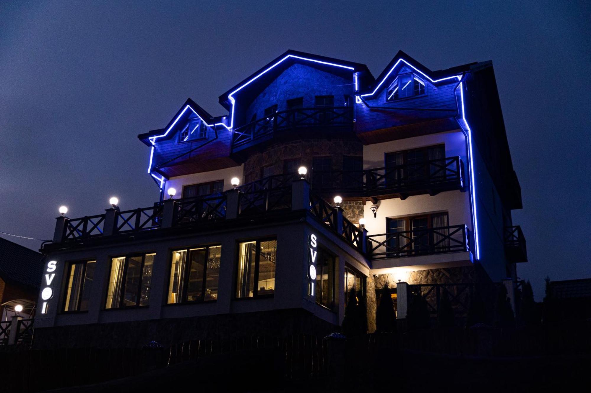 פליאניטסיה Svoi Hotel מראה חיצוני תמונה