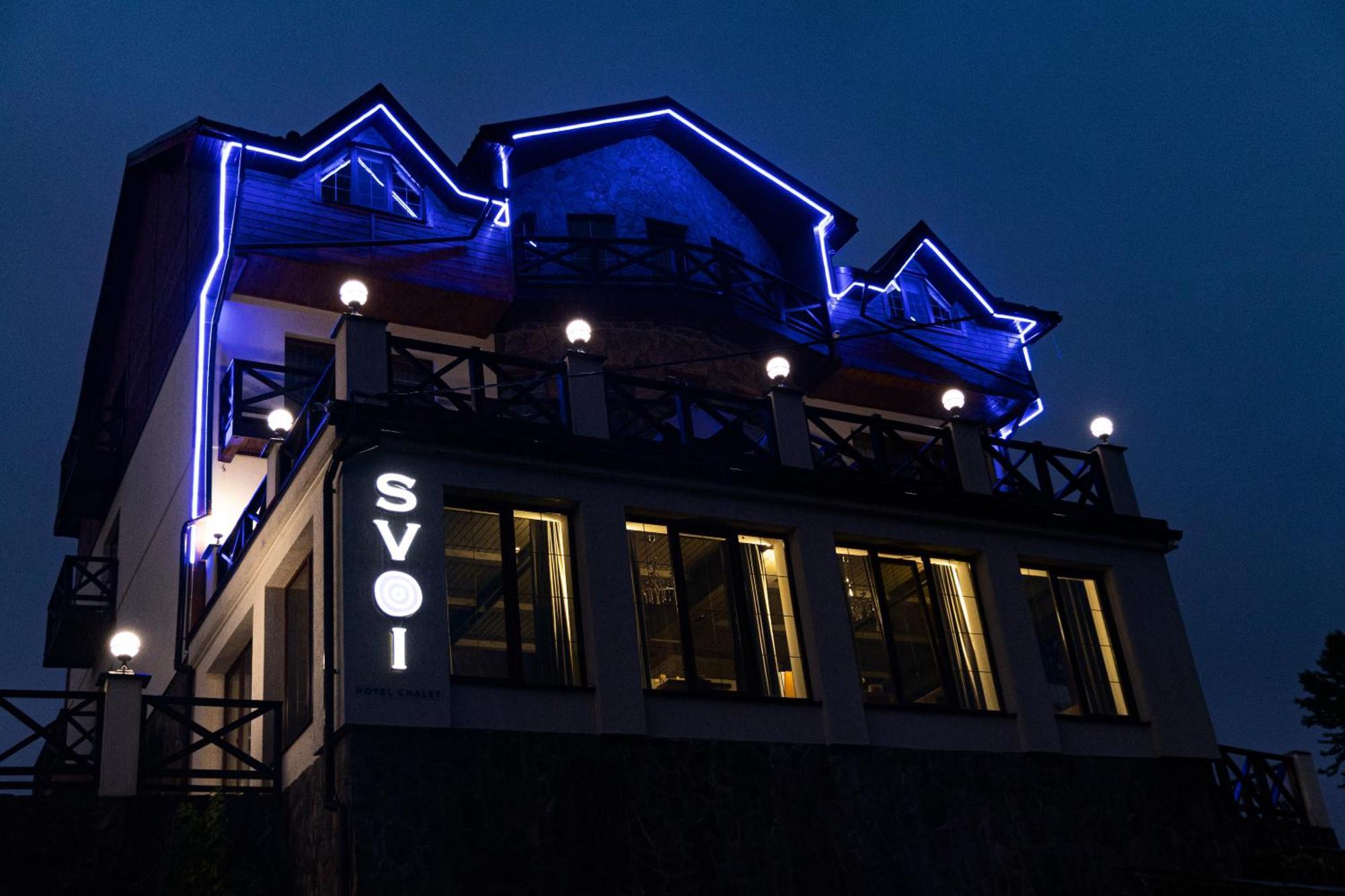 פליאניטסיה Svoi Hotel מראה חיצוני תמונה