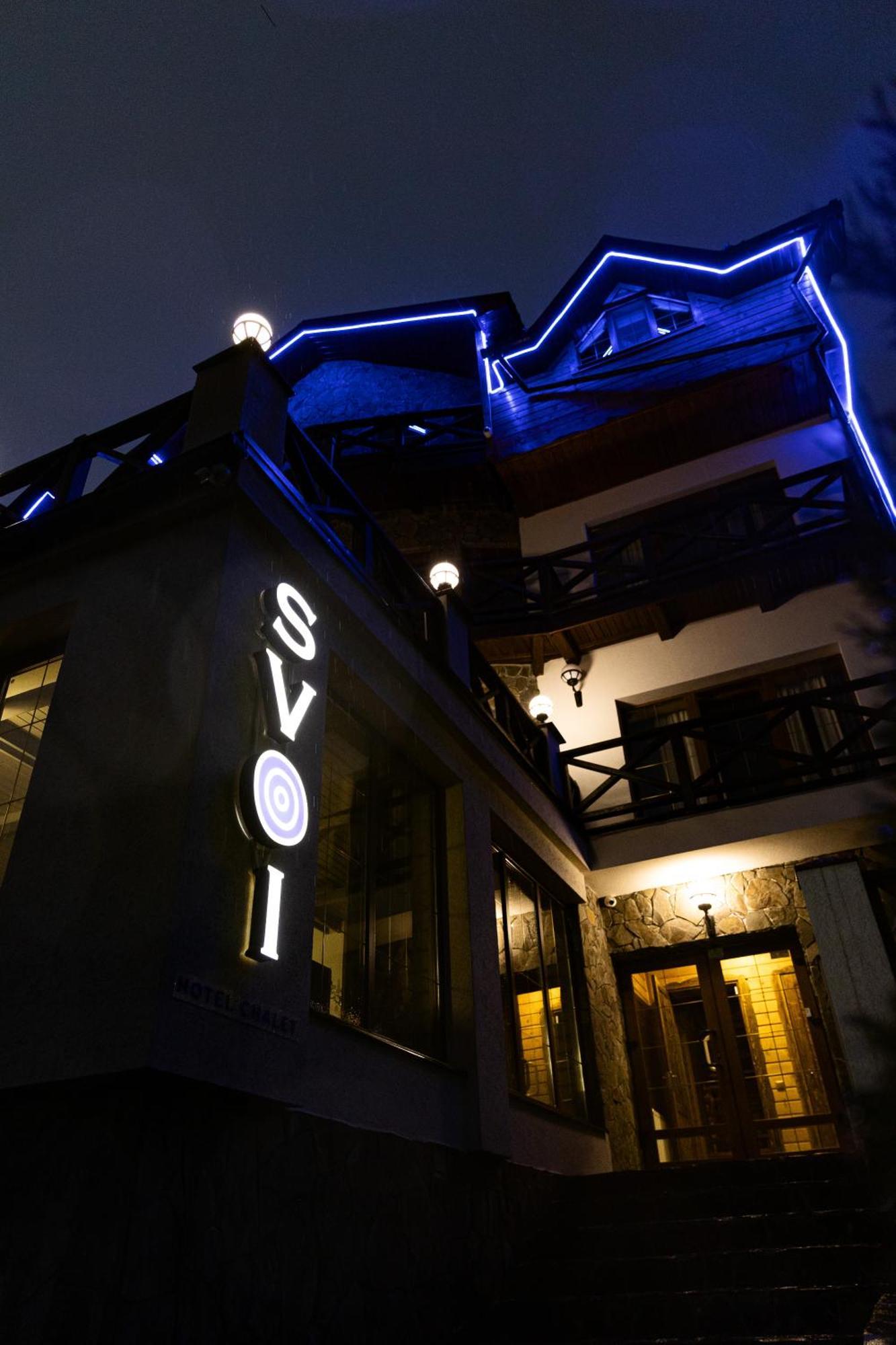 פליאניטסיה Svoi Hotel מראה חיצוני תמונה
