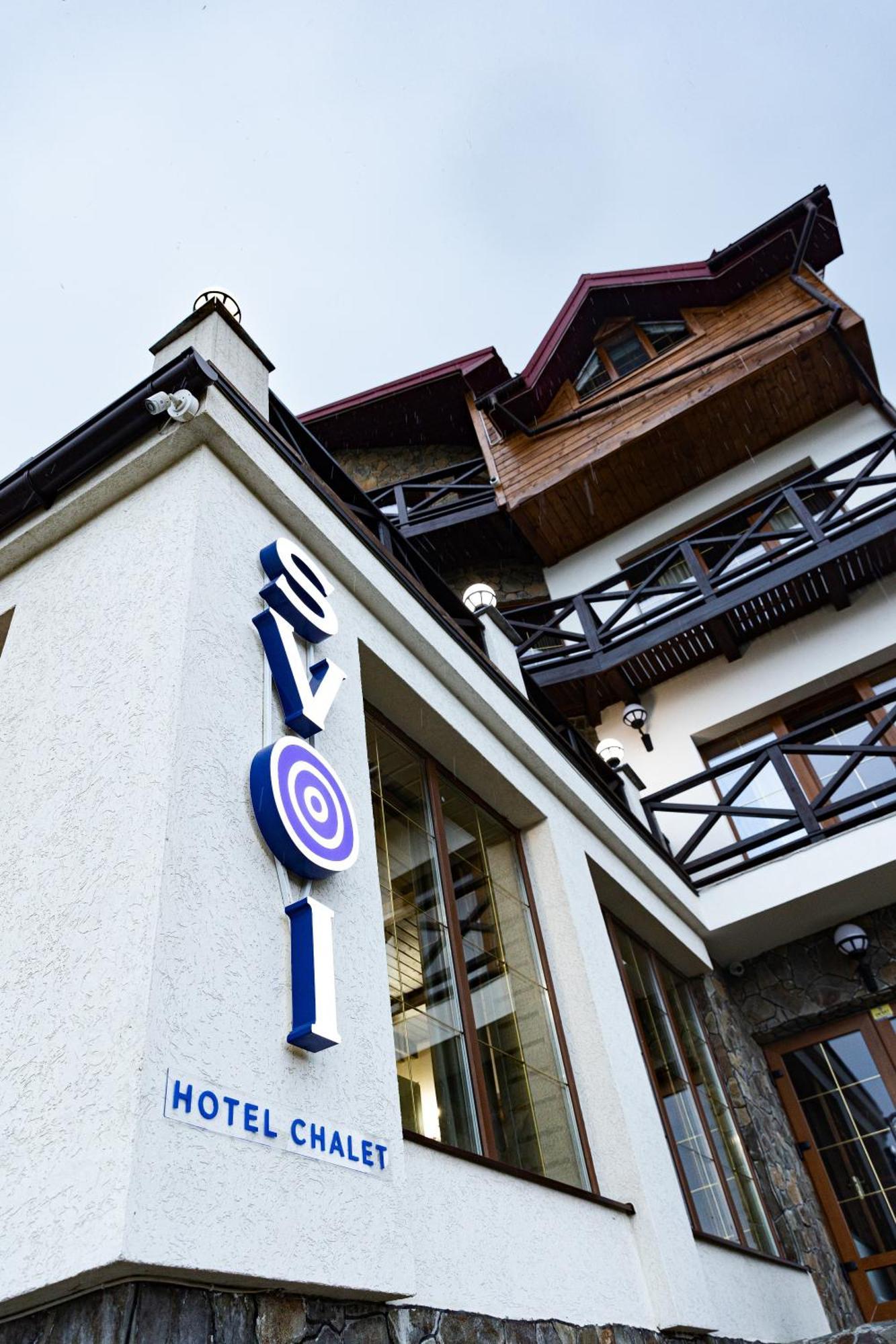 פליאניטסיה Svoi Hotel מראה חיצוני תמונה